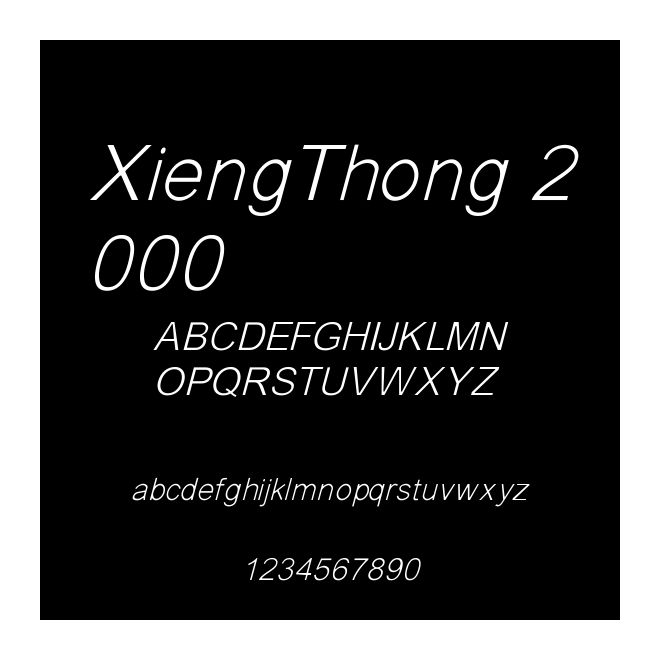 XiengThong 2000