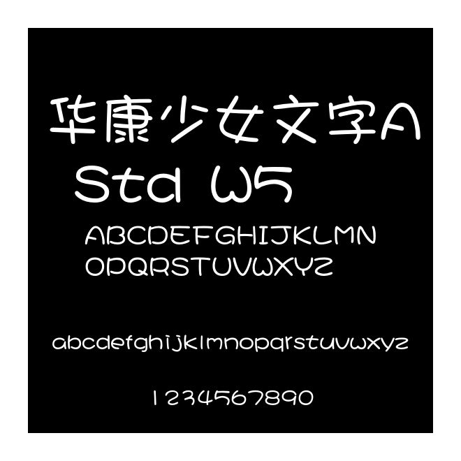 華康少女文字A Std W5