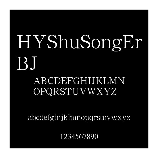 HYShuSongErBJ