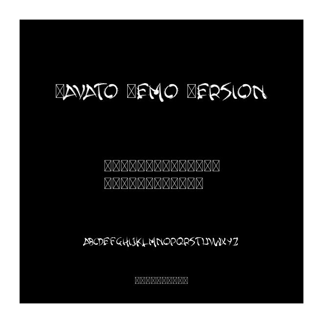 Yavato Demo Version