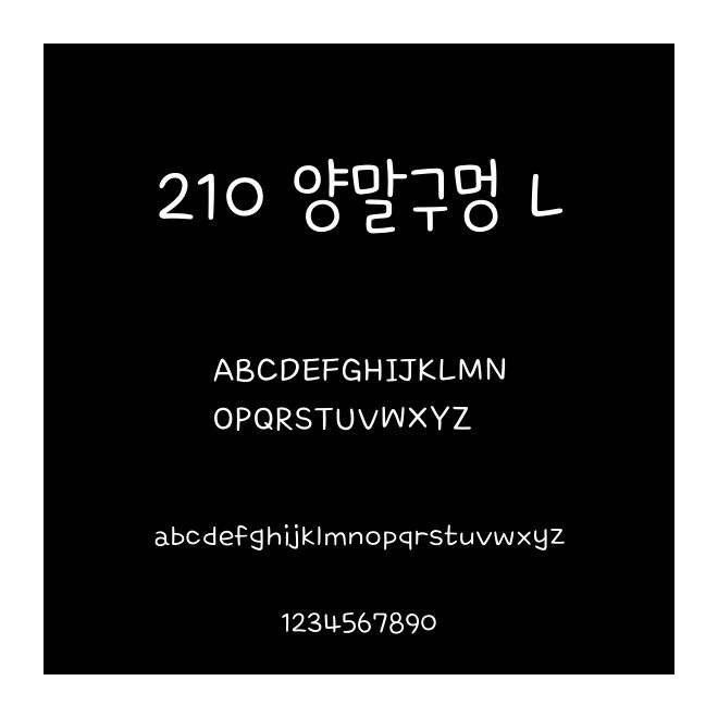 210 ???? L