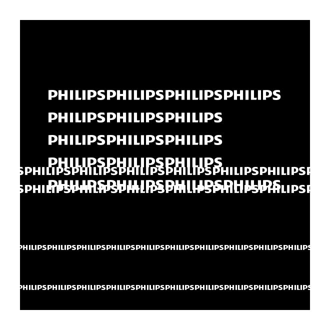 Philips Logo 2008