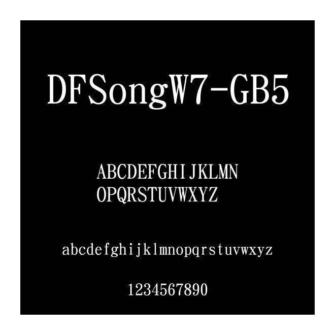 DFSongW7-GB5