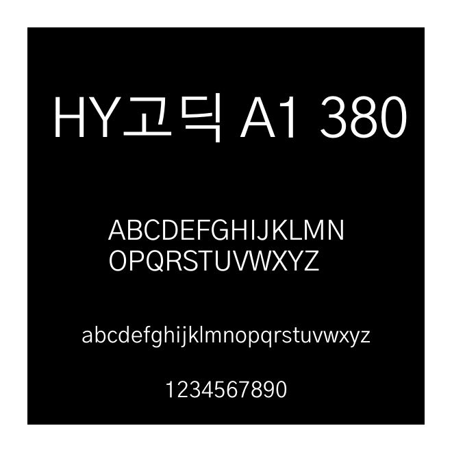 HY?? A1 380