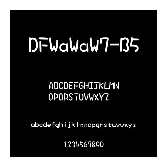 DFWaWaW7-B5