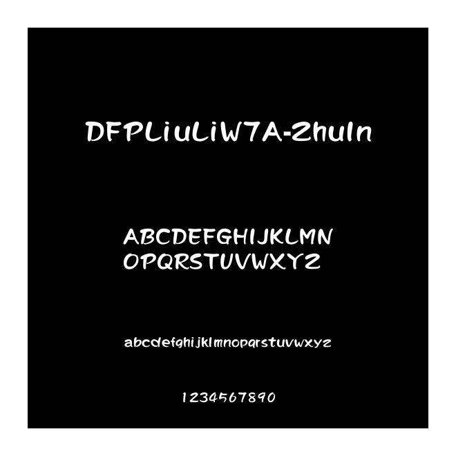 DFPLiuLiW7A-ZhuIn