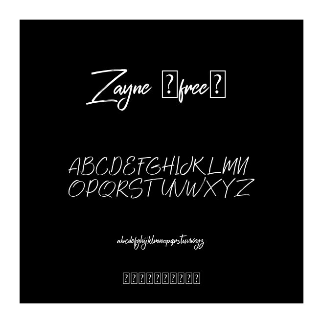 Zayne (free)