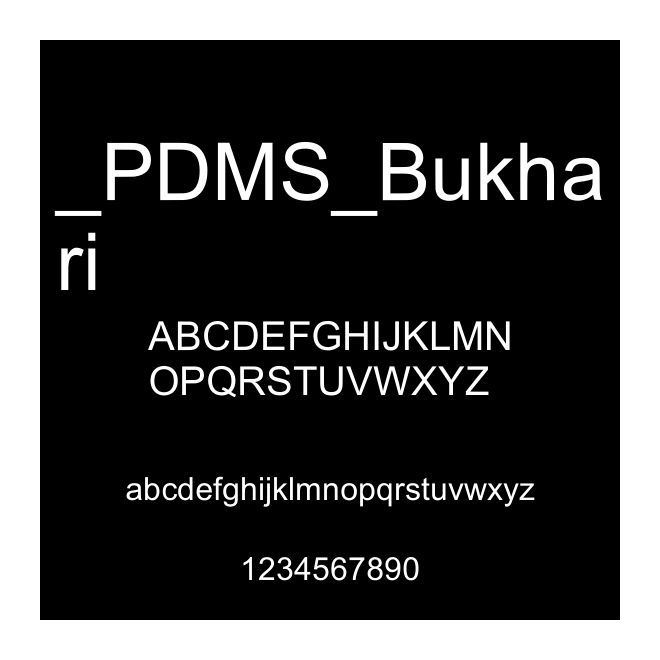 _PDMS_Bukhari