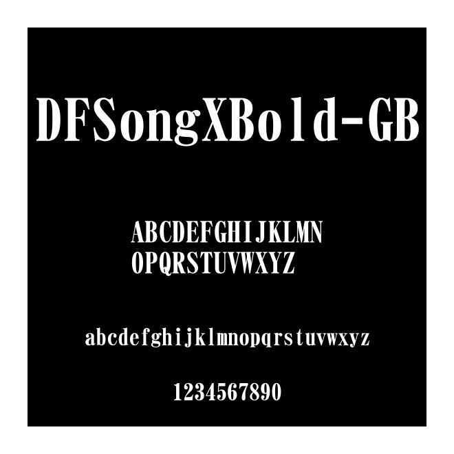 DFSongXBold-GB