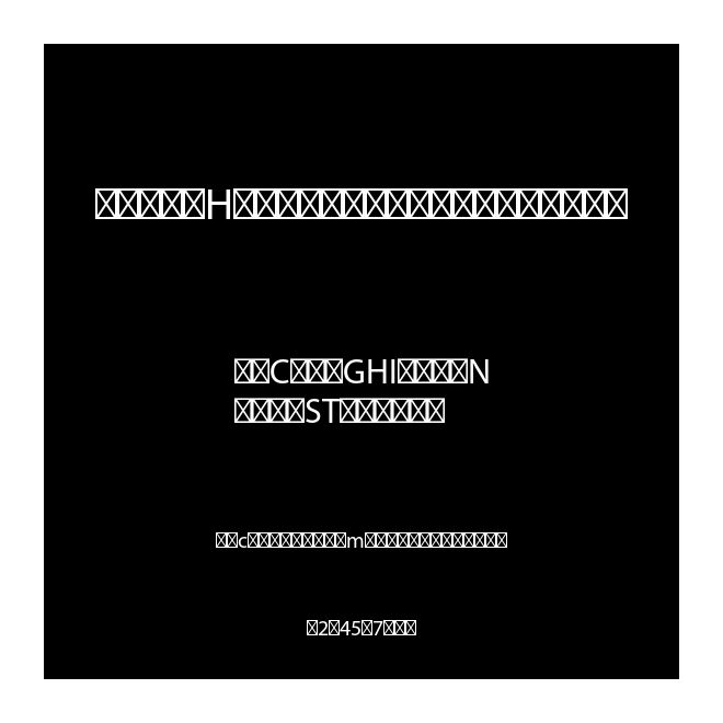 XDPDKH+MyriadPro-Regular
