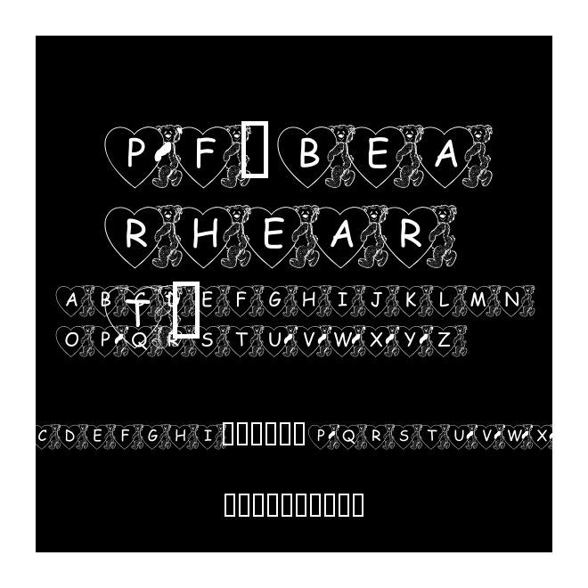 pf_bearheart1