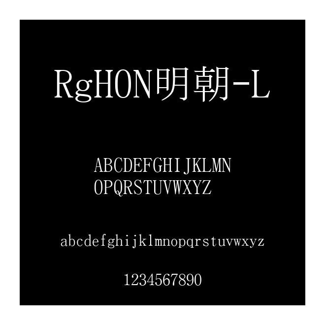 RgHON明朝-L