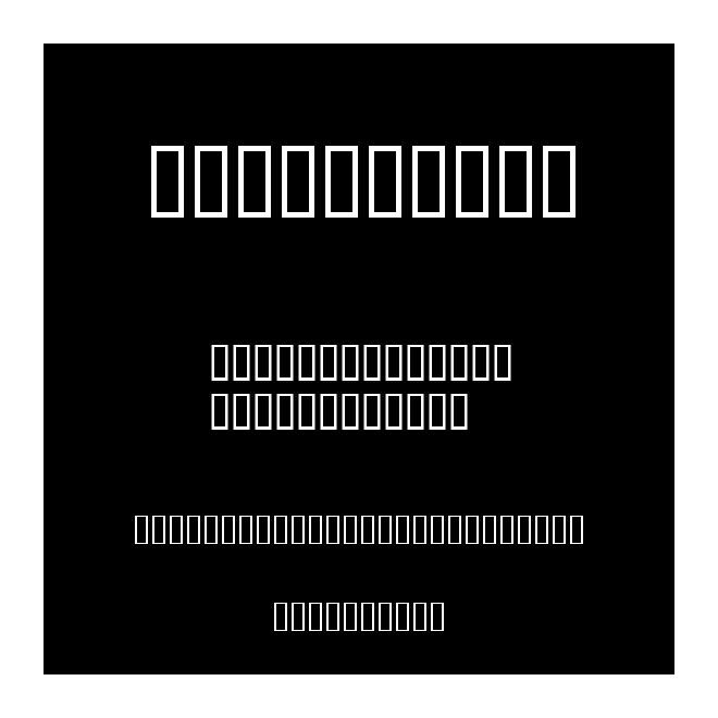 239-CAI978
