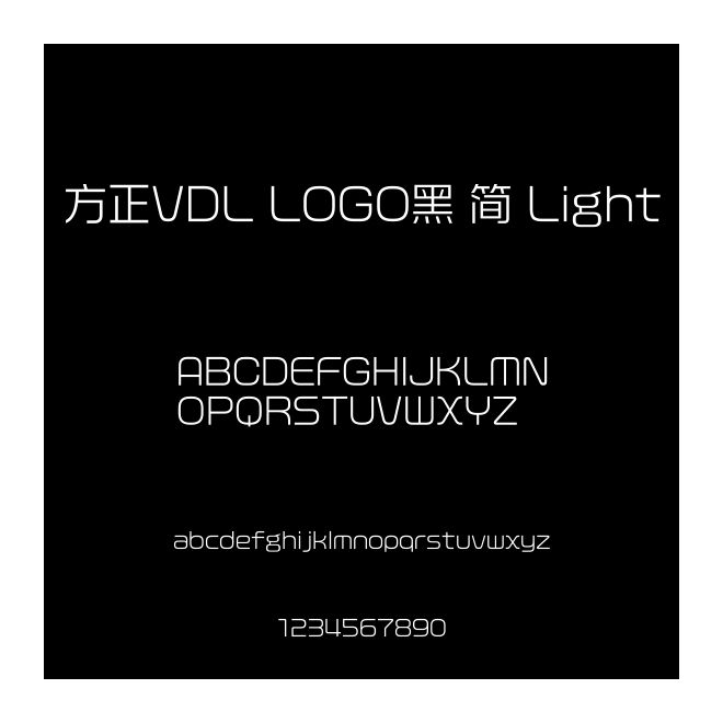 方正VDL LOGO黑 簡 Light