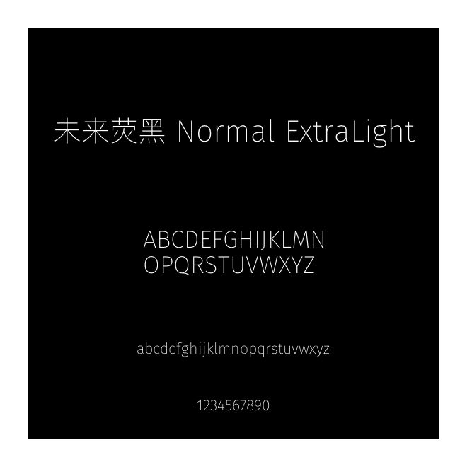 未來熒黑 Normal ExtraLight