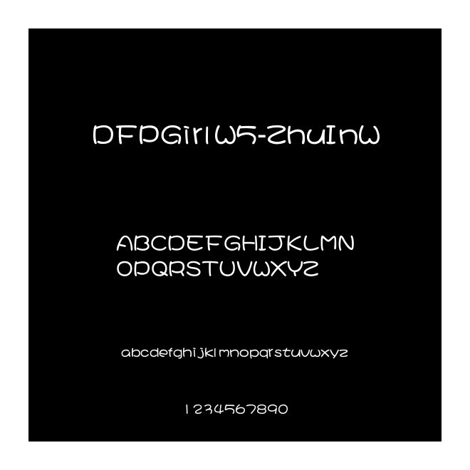DFPGirlW5-ZhuInW