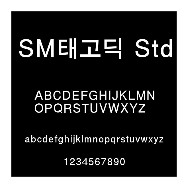 SM??? Std