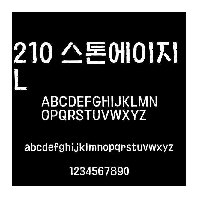 210 ????? L