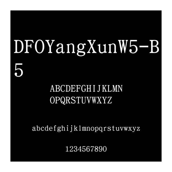 DFOYangXunW5-B5