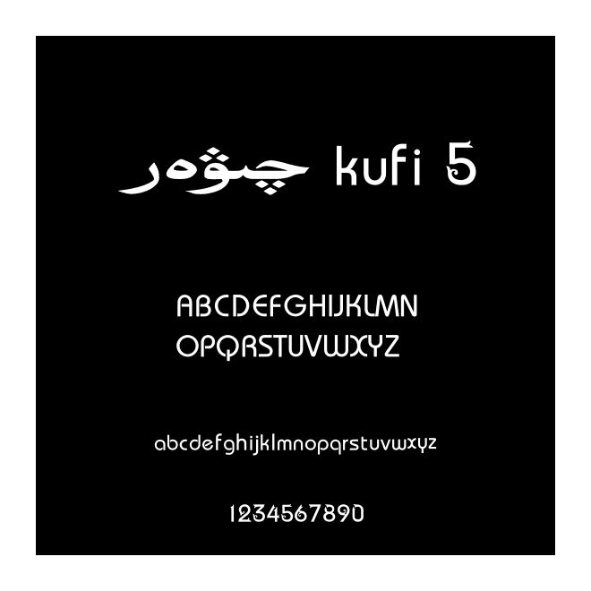 ^ kufi 5