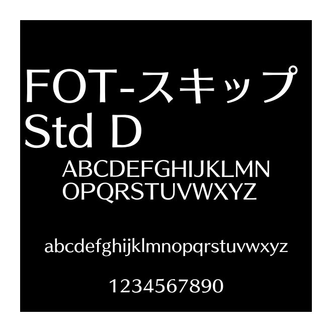 FOT-スキップ Std D