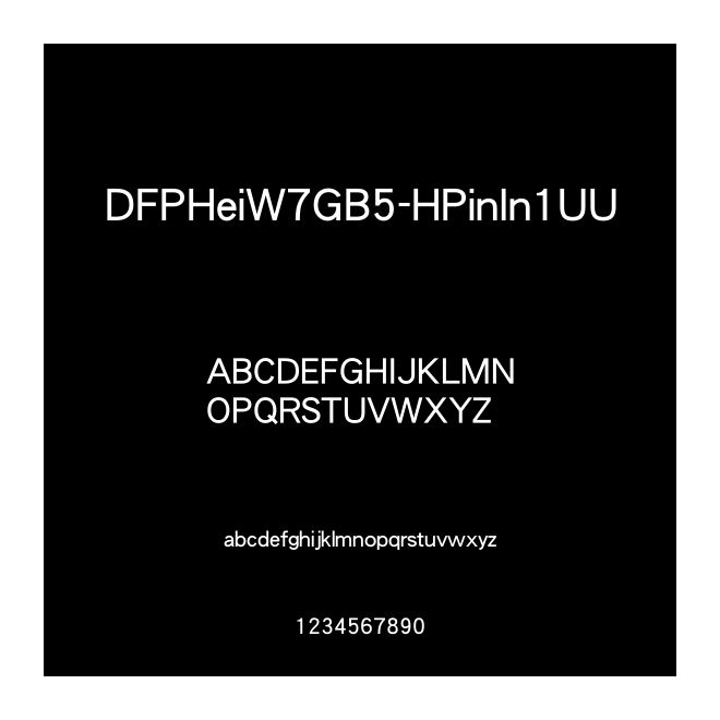 DFPHeiW7GB5-HPinIn1UU