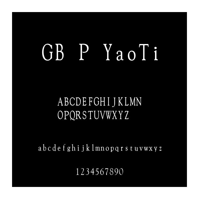 GB P YaoTi