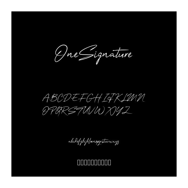 OneSignature