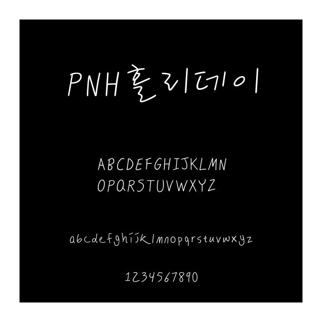 PNH????
