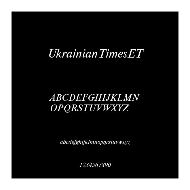 UkrainianTimesET