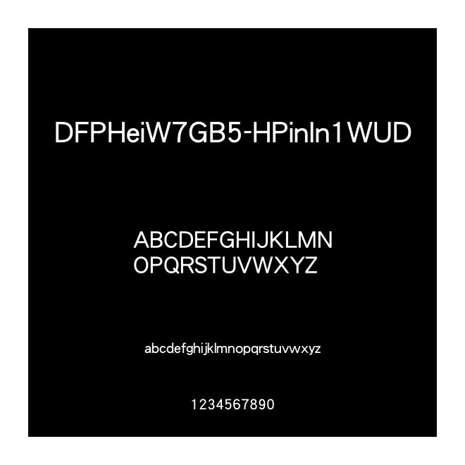 DFPHeiW7GB5-HPinIn1WUD