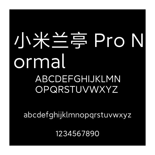 小米蘭亭 Pro Normal