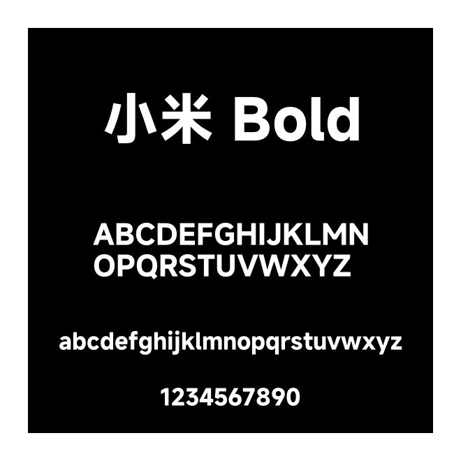 小米 Bold