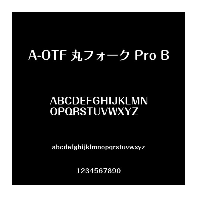 A-OTF 丸フォーク Pro B