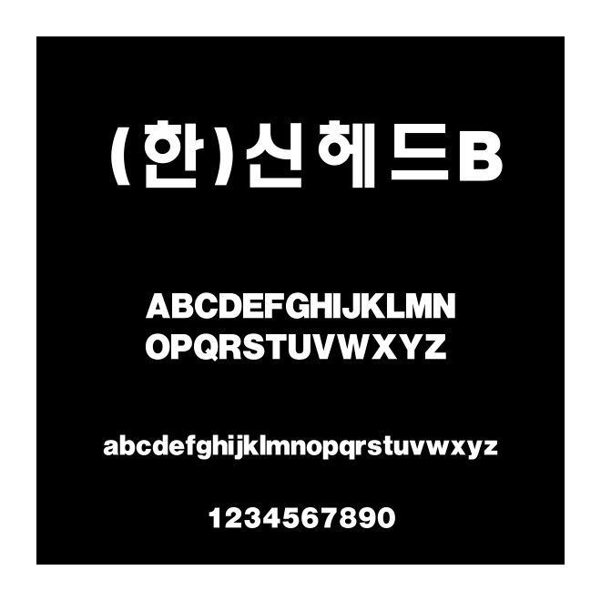 (?)???B