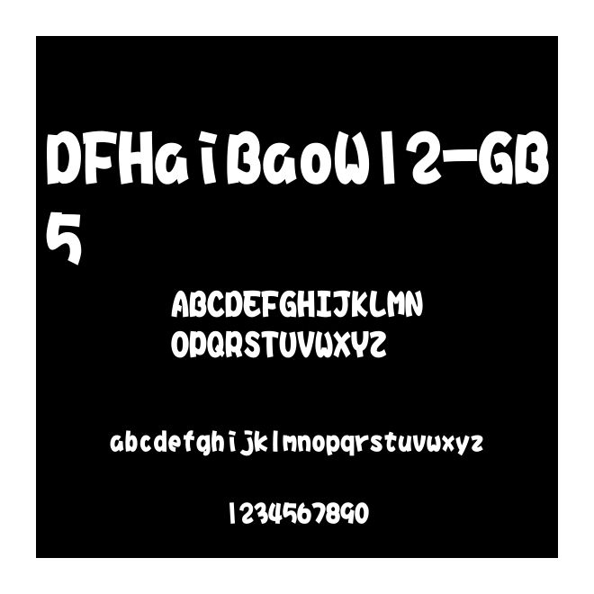 DFHaiBaoW12-GB5