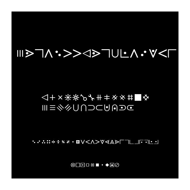 OrtmannArtSymbols