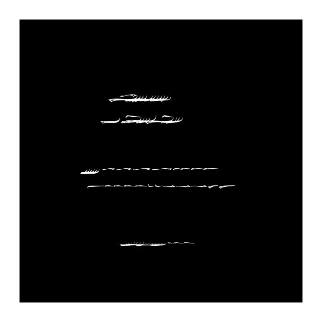 Grand Atlantic Swoosh Print