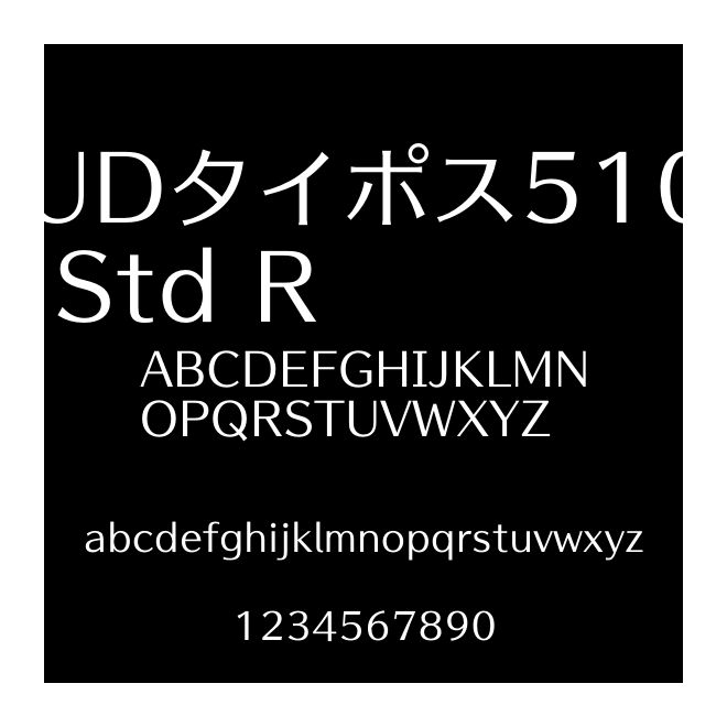 UDタイポス510 Std R