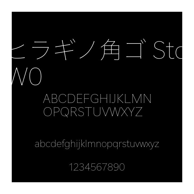 ヒラギノ角ゴ Std W0