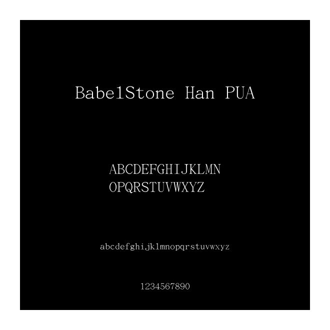 BabelStone Han PUA
