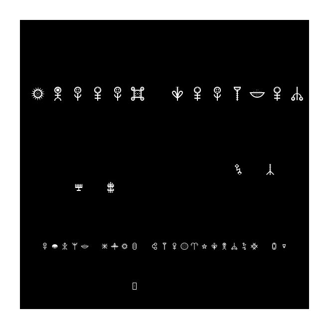 Yisana-Ornaments