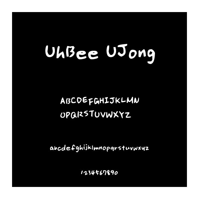 UhBee UJong