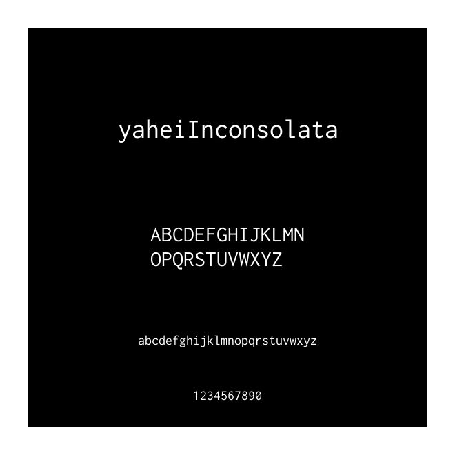 yaheiInconsolata