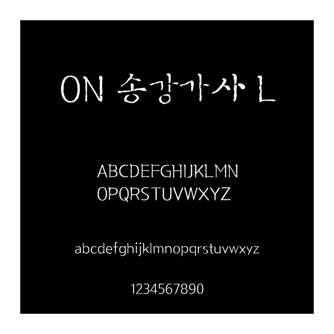 ON ???? L