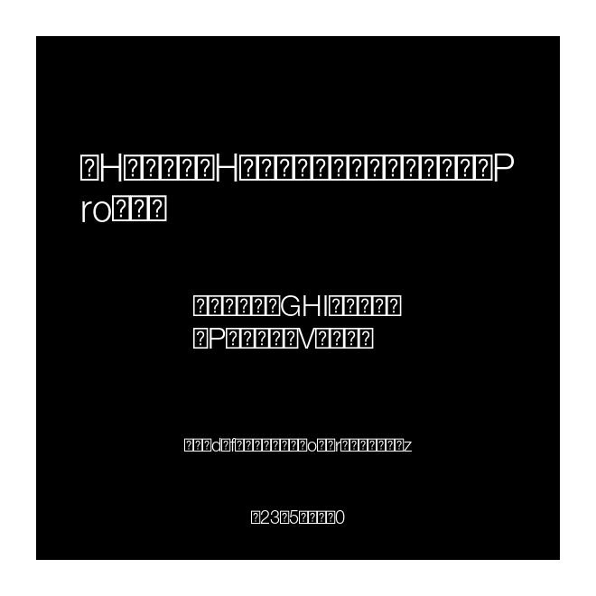 UHOBBU+HelveticaNeueLTPro-Lt
