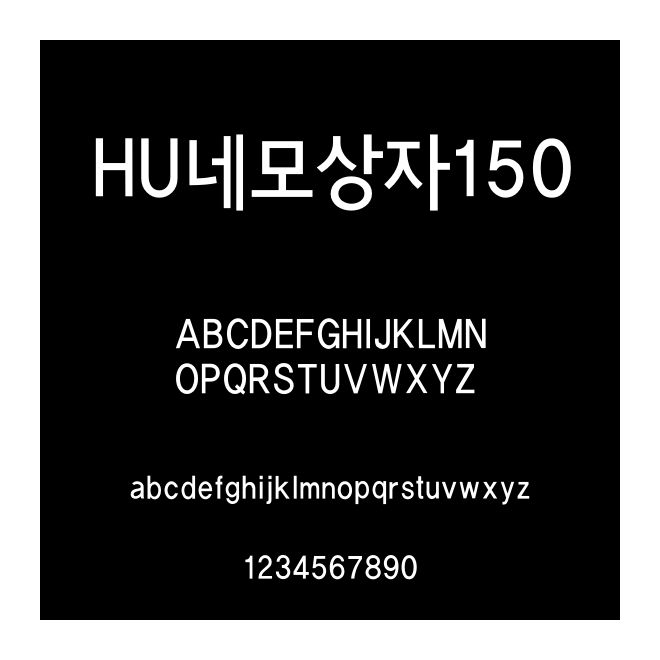 HU????150
