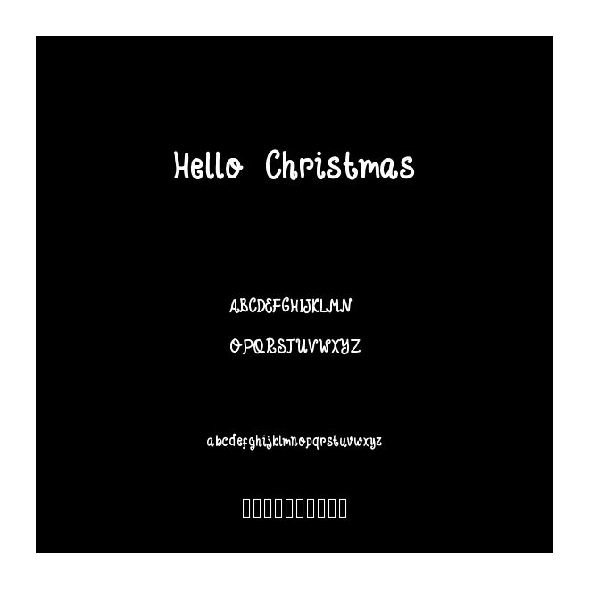 Hello Christmas