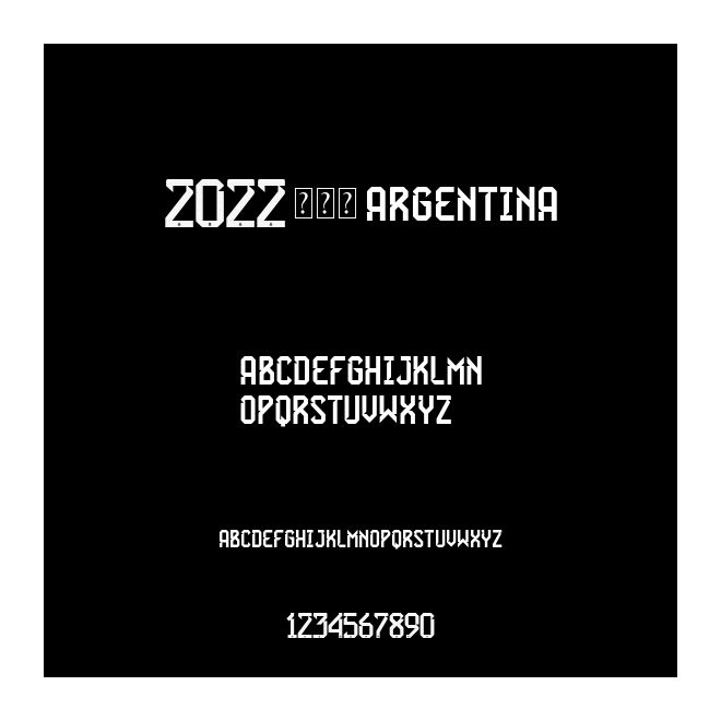 2022 阿根廷 Argentina