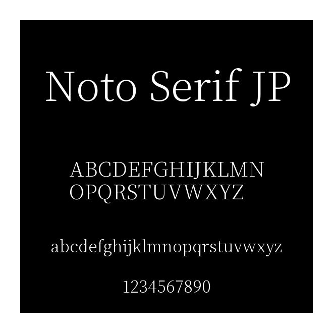 Noto Serif JP